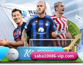 了解平台 - 体育资讯内容服务 | SABASports