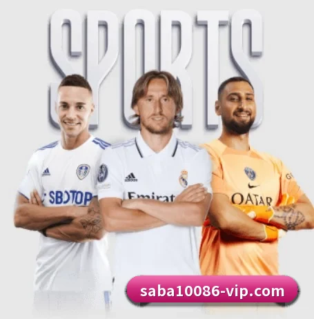 沙巴体育 APP - SABASports