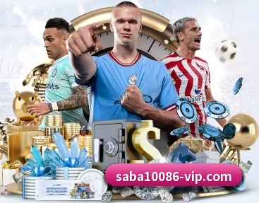 覆盖全球主流联赛（SABASports）